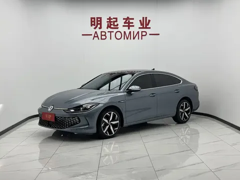 2023 Volkswagen Lamando L 280TSI DSG