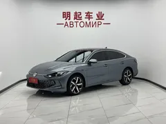 2023 Volkswagen Lamando L 280TSI DSG, синий — фото 1