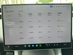 2025 Xiaomi YU7 4WD Pro — фото 10