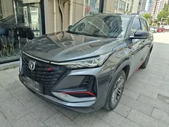2022 Changan CS75 PLUS 1.5T AT Luxury — фото 2