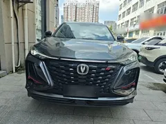 2022 Changan CS75 PLUS 1.5T AT Luxury — фото 3