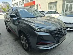 2022 Changan CS75 PLUS 1.5T AT Luxury — фото 4