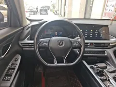 2022 Changan CS75 PLUS 1.5T AT Luxury — фото 11