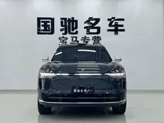 2024 Aito M9 Max 42kWh 6, синий — фото 2