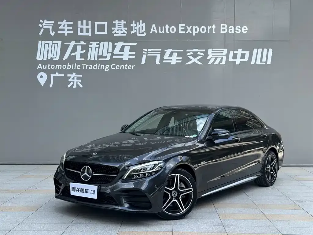 2021 Mercedes-Benz C-Class C 260 L