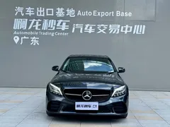 2021 Mercedes-Benz C-Class C 260 L — фото 2