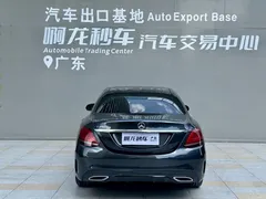 2021 Mercedes-Benz C-Class C 260 L — фото 4
