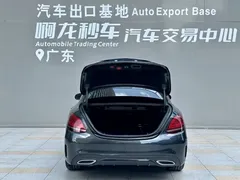 2021 Mercedes-Benz C-Class C 260 L — фото 14