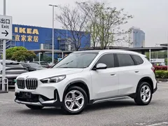 2023 BMW X1, белый — фото 1