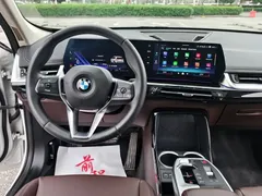 2023 BMW X1, белый — фото 20