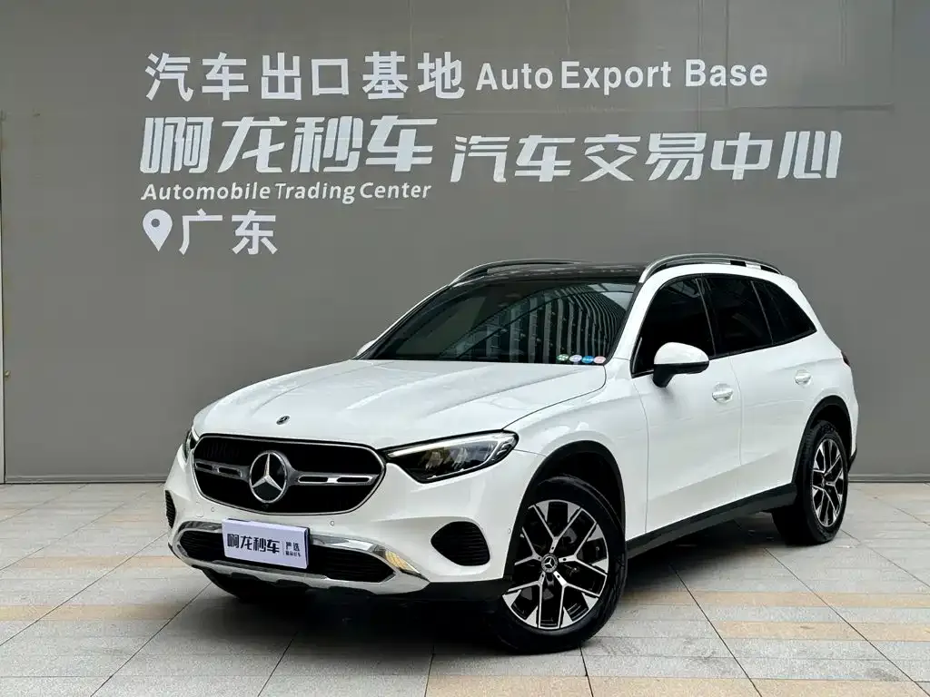2023 Mercedes-Benz GLC 260 L 4MATIC 5
