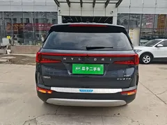 2021 Hyundai Custo 270TGDi Premium LUX, синий — фото 6