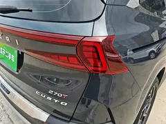 2021 Hyundai Custo 270TGDi Premium LUX, синий — фото 8