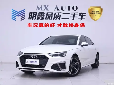 2022 Audi A4L 40 TFSI Luxury Sport