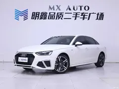 2022 Audi A4L 40 TFSI Luxury Sport, белый — фото 2