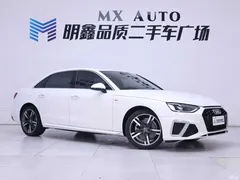 2022 Audi A4L 40 TFSI Luxury Sport, белый — фото 5