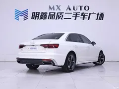 2022 Audi A4L 40 TFSI Luxury Sport, белый — фото 7