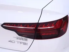 2022 Audi A4L 40 TFSI Luxury Sport, белый — фото 9
