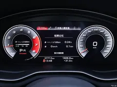 2022 Audi A4L 40 TFSI Luxury Sport, белый — фото 15
