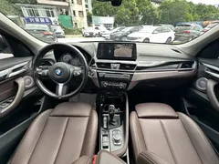 2021 BMW X1, белый — фото 12