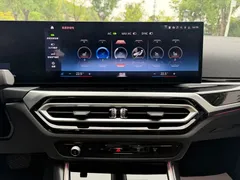 2023 BMW 3 Series 320Li M Sport Package, синий — фото 8