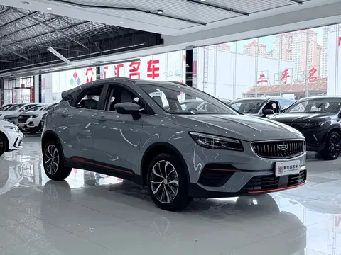 2022 Geely Emgrand S 1.4T CVT