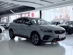 2022 Geely Emgrand S 1.4T CVT — фото 1