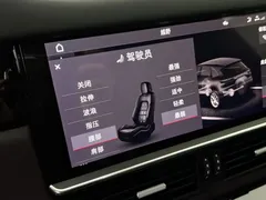 2019 Porsche Cayenne 3.0T, чёрный — фото 18