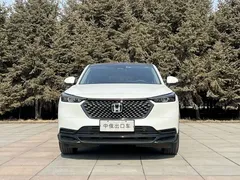 2023 Honda XR-V 1.5L CVT, белый — фото 2