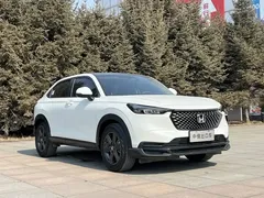 2023 Honda XR-V 1.5L CVT, белый — фото 3