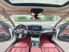 2023 BMW 3 Series 320Li M Sport Package, белый — фото 13