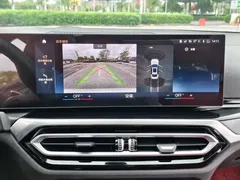 2023 BMW 3 Series 320Li M Sport Package, белый — фото 21