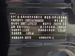 2022 Honda Civic 240TURBO CVT, синий — фото 14