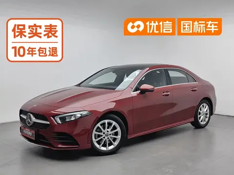 2020 Mercedes-Benz A-Class A 200 L