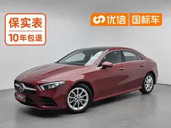 2020 Mercedes-Benz A-Class A 200 L — фото 1