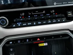 2023 Toyota Sequoia 3.5T, белый — фото 22