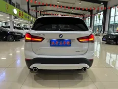 2022 BMW X1, белый — фото 7