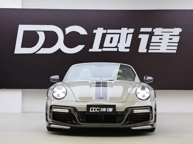 2023 Porsche 911 Turbo S Cabriolet 3.7T