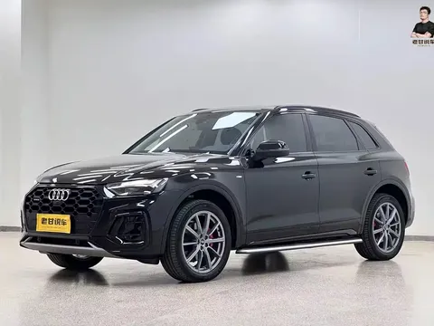 2021 Audi Q5L 45 TFSI