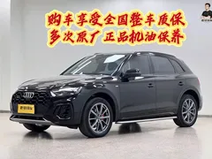 2021 Audi Q5L 45 TFSI, чёрный — фото 2