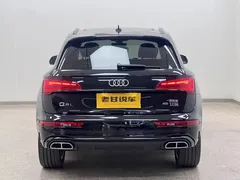 2021 Audi Q5L 45 TFSI, чёрный — фото 7