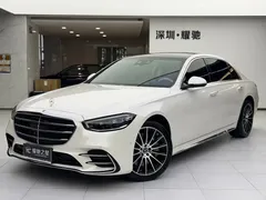 2022 Mercedes-Benz S-Class S 450 L 4MATIC, белый — фото 1