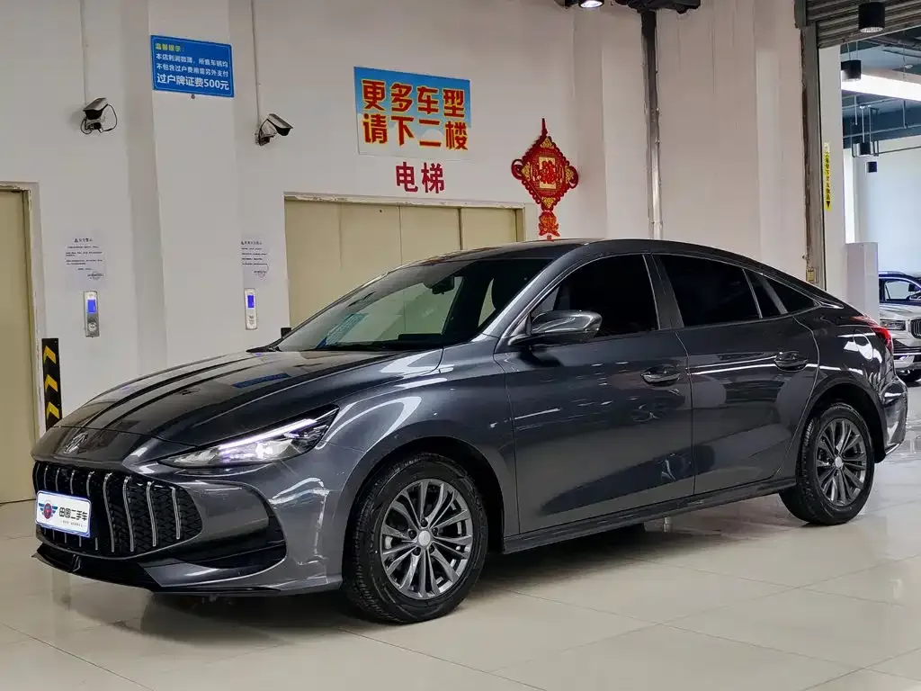 2026 MG MG5 180DVVT Luxury