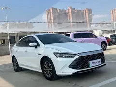 2023 BYD Qin PLUS 55KM, белый — фото 3