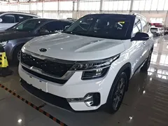 2020 Kia Seltos 1.5L CVT Trend, белый — фото 1