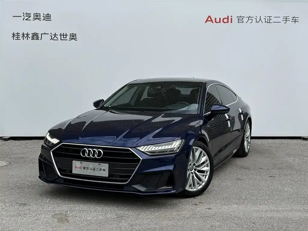 2021 Audi A7 45 TFSI