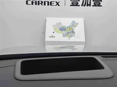 2025 Aito M8 EREV Ultra 53.4kWh 5-Seat 192-line Lidar — фото 13