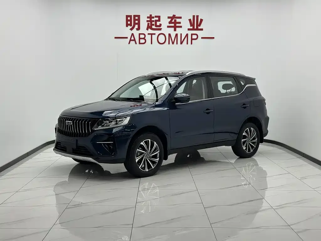 2021 Geely Vision X6 1.4T AT