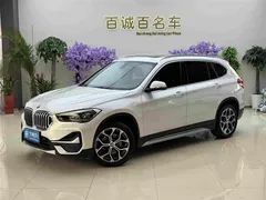2022 BMW X1, белый — фото 1