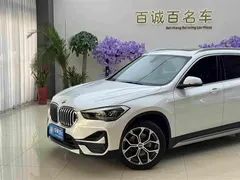 2022 BMW X1, белый — фото 2